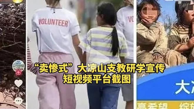 下一场对阵快船！浓眉：他们攻防一体 我们要争取再次拿下他们